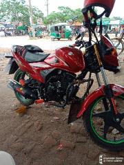 Suzuki Hayate EP	
